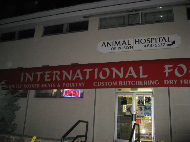 kosher food animal hospital kosher food animal hospital