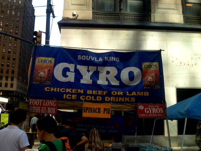 lamb drink lamb drink