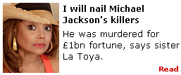 latoya